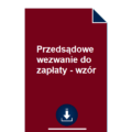 przedsadowe-wezwanie-do-zaplaty-wzor-pdf-doc