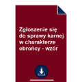 zgloszenie-sie-do-sprawy-karnej-wzor-pdf-doc