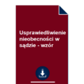 usprawiedliwienie-nieobecnosci-w-sadzie-wzor-pdf-doc