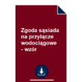 zgoda-sasiada-na-przylacze-wodociagowe-wzor-pdf-doc