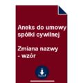 aneks-do-umowy-spolki-cywilnej-zmiana-nazwy-wzor