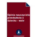 opinia-nauczyciela-przedszkola-o-dziecku-wzor