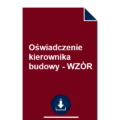 oswiadczenie-kierownika-budowy-wzor