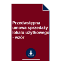 przedwstepna-umowa-sprzedazy-lokalu-uzytkowego-wzor