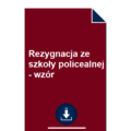 rezygnacja-ze-szkoly-policealnej-wzor