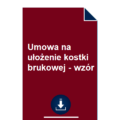 umowa-na-ulozenie-kostki-brukowej-wzor-pdf-doc