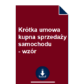 krotka-umowa-kupna-sprzedazy-samochodu-wzor-pdf-doc