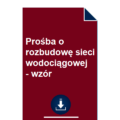 prosba-o-rozbudowe-sieci-wodociagowej-wzor