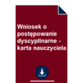 wniosek-o-postepowanie-dyscyplinarne-karta-nauczyciela