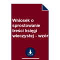 wniosek-o-sprostowanie-tresci-ksiegi-wieczystej-wzor