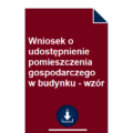 wniosek-o-udostepnienie-pomieszczenia-gospodarczego-w-budynku-wzor