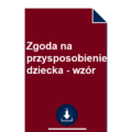 zgoda-na-przysposobienie-dziecka-wzor