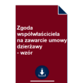 zgoda-wspolwlasciciela-na-zawarcie-umowy-dzierzawy-wzor