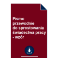 pismo-przewodnie-do-sprostowania-swiadectwa-pracy-wzor