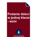 podanie-dzieci-w-jednej-klasie-wzor