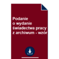 podanie-o-wydanie-swiadectwa-pracy-z-archiwum-wzor