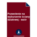 pozwolenie-na-wyburzenie-sciany-dzialowej-wzor