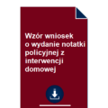 wzor-wniosek-o-wydanie-notatki-policyjnej-z-interwencji-domowej