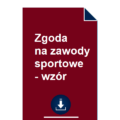 zgoda-na-zawody-sportowe-wzor-pdf-doc-przyklad