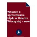 wniosek-o-sprostowanie-bledu-w-ksiedze-wieczystej-wzor-pdf-doc